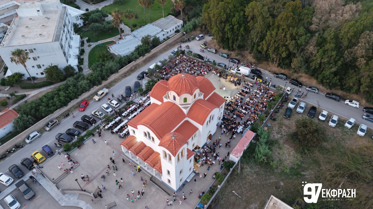 Πόντιοι χορευτικα