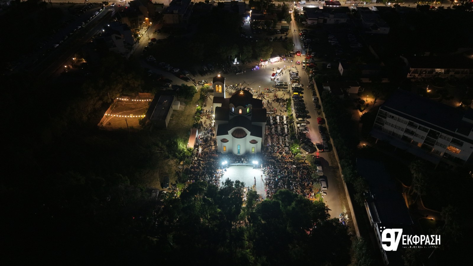 Πόντιοι χορευτικα
