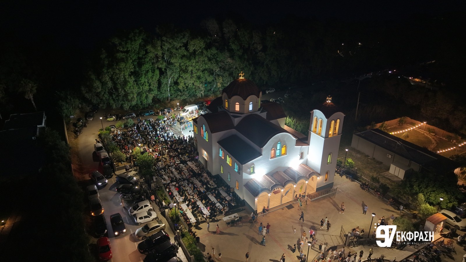 Πόντιοι χορευτικα