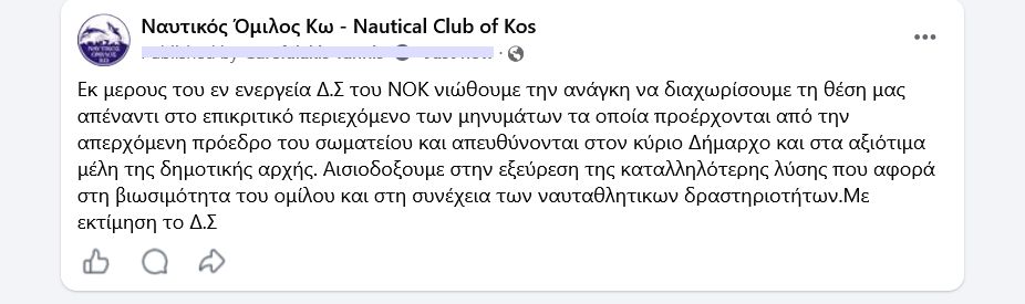 Αυτόματο προσχέδιο