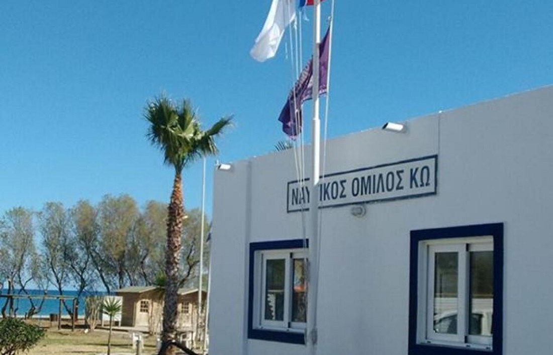 Ρήγμα στον Ναυτικό Όμιλο Κω; Το Δ.Σ. παίρνει αποστάσεις από τις αναρτήσεις της απερχόμενης προέδρου Ρήγμα στον Ναυτικό Όμιλο Κω; Το Δ.Σ. παίρνει αποστάσεις από τις αναρτήσεις της απερχόμενης προέδρου