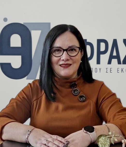Ελβάν Κοτζαογλάν: Η αναγέννηση του Τεμένους «Ντεφτερντάρ» και τα επόμενα βήματα του ΒΑΚΟΥΦ Κω (Video) Ελβάν Κοτζαογλάν: Η αναγέννηση του Τεμένους «Ντεφτερντάρ» και τα επόμενα βήματα του ΒΑΚΟΥΦ Κω (Video)