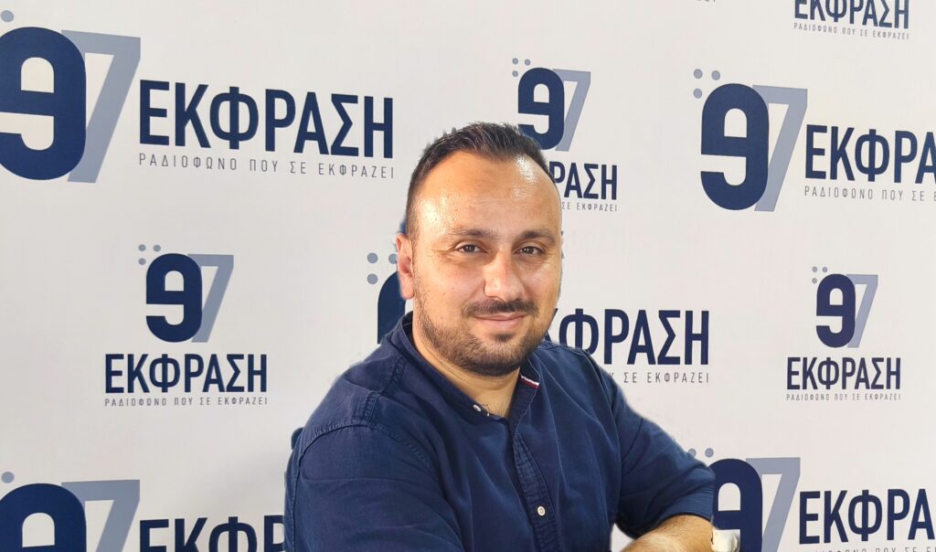 Αυτόματο προσχέδιο