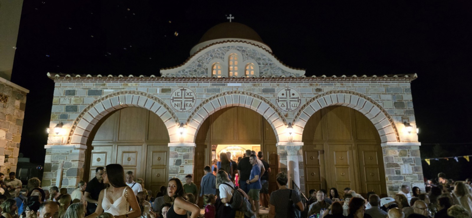 Πανηγύρι Αντιμαχεια
