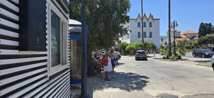 ΛΕΟΦΟΡΕΙΑ