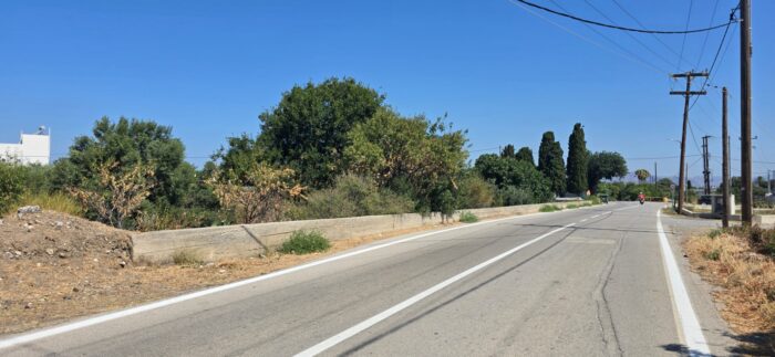 χορτα
