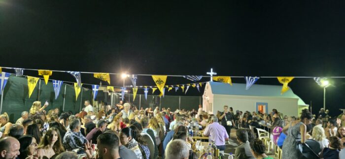 Πανηγύρι Μαστιχαρι