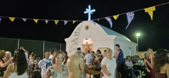 Πανηγύρι Μαστιχαρι