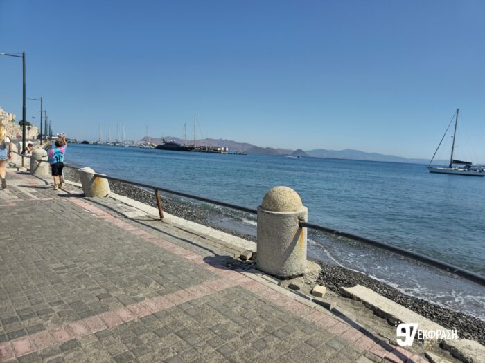 Αυτόματο προσχέδιο
