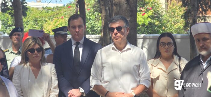 Δέηση