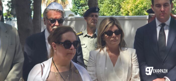 Δέηση