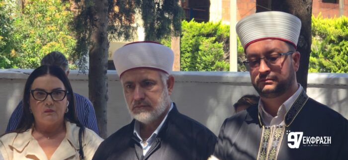 Δέηση