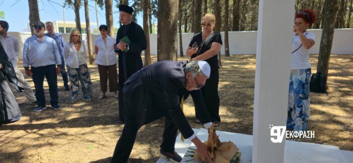 Δέηση