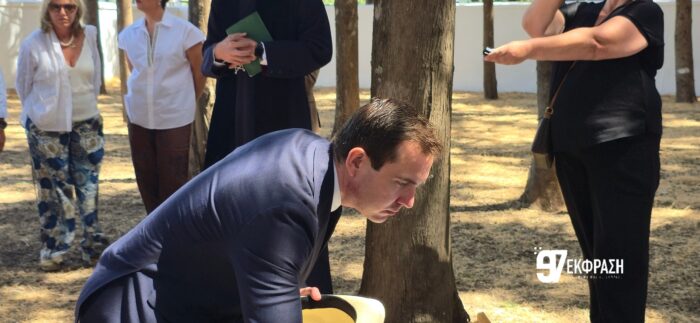 Δέηση