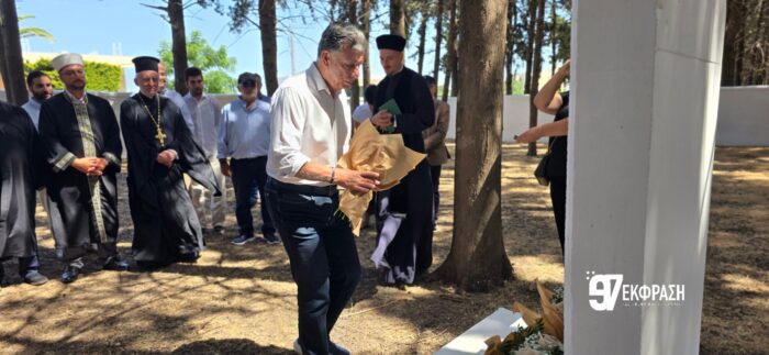 Δέηση