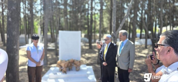 Δέηση