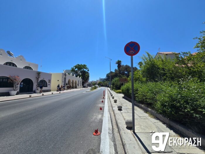Αυτόματο προσχέδιο