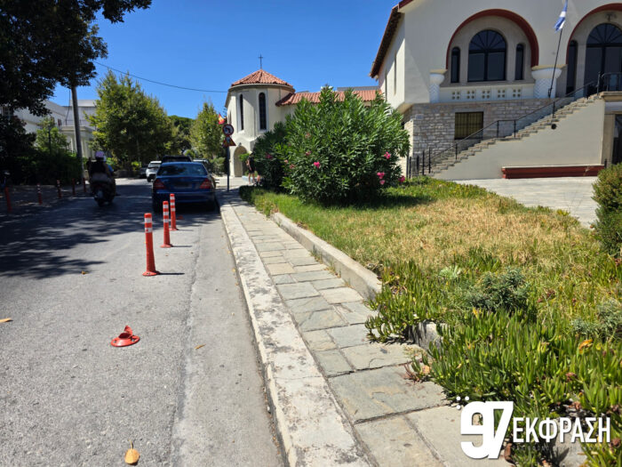 Αυτόματο προσχέδιο