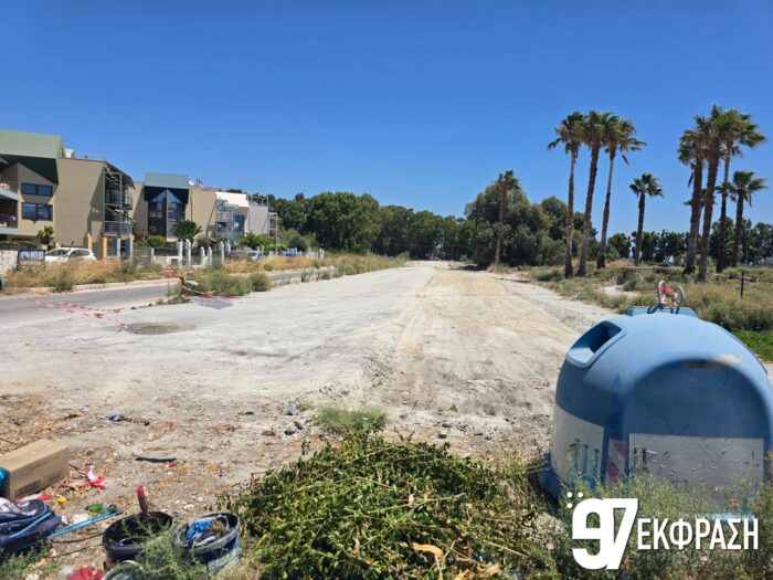 ΠΑΡΚΙΝΓΚ ΛΑΜΠΗ