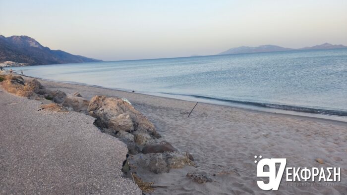 ΚΑΡΔΑΜΑΙΝΑ ΔΡΟΜΟΙ