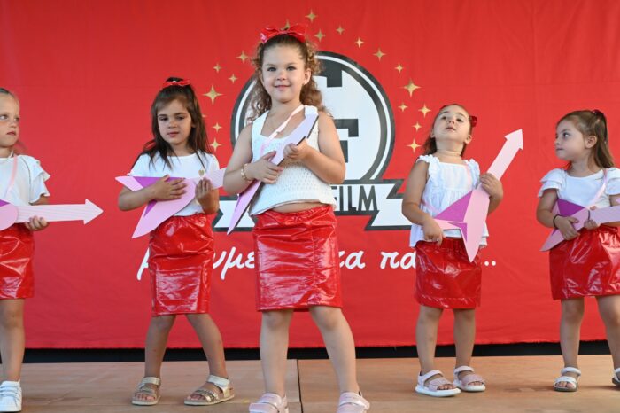 Αυτόματο προσχέδιο