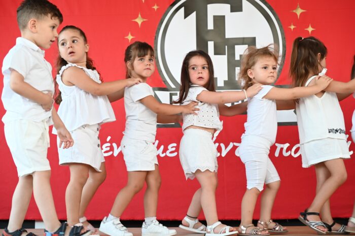 Αυτόματο προσχέδιο