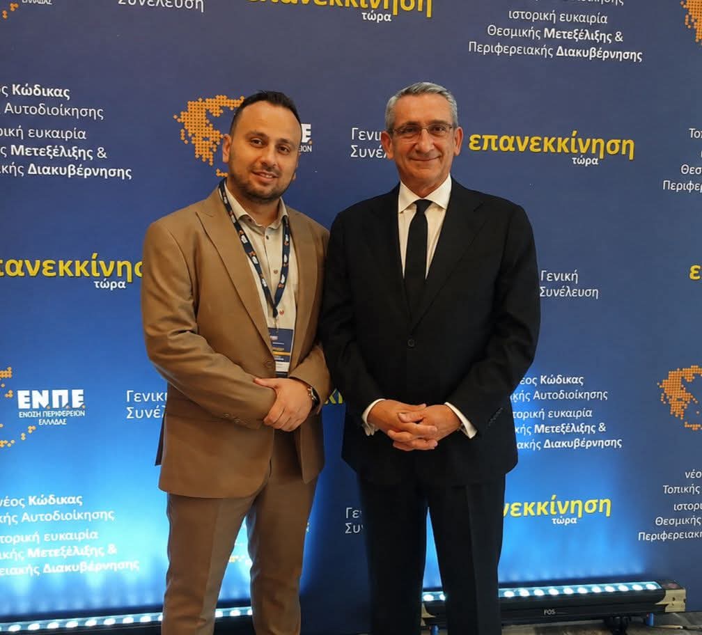 Δήλωση του Αντιπεριφερειάρχη Ψηφιακής Ανάπτυξης Νοτίου Αιγαίου Χαράλαμπου Ναβροζίδη για την ανανέωση της θητείας του Δήλωση του Αντιπεριφερειάρχη Ψηφιακής Ανάπτυξης Νοτίου Αιγαίου Χαράλαμπου Ναβροζίδη για την ανανέωση της θητείας του