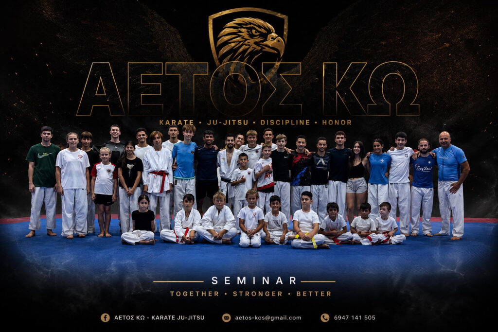 Aετός Κω: «Η Κως υποδέχθηκε την κορυφή του παγκόσμιου καράτε»