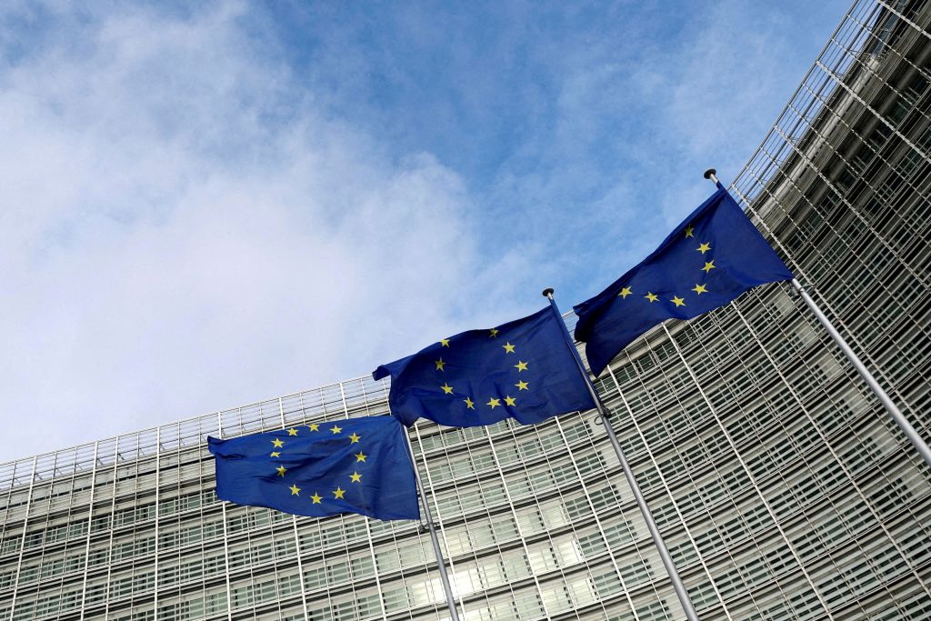 «Στροφή» της Κομισιόν για την Τραπεζική Ένωση «Στροφή» της Κομισιόν για την Τραπεζική Ένωση