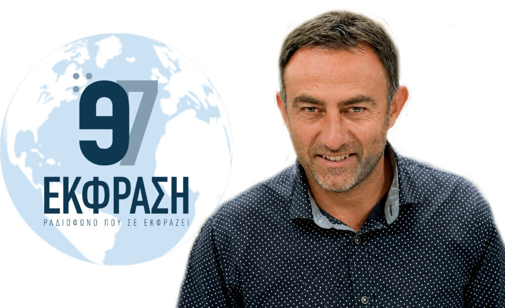 Α.Ο. Αθλοπαιδιών Κω: Νέα εποχή με τη Σχολή των Ακαδημιών της ΠΑΕ Ολυμπιακός – Ο Γ. Μανούσογλου στον «Ε97»
