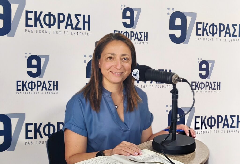 Μετά την «τελευταία» Έπαρχο, τι; – Η Κων/να Σβύνου για την κατάργηση του θεσμού του Επάρχου και τα σημεία – σταθμός στην μέχρι σήμερα πορεία της [Video]
