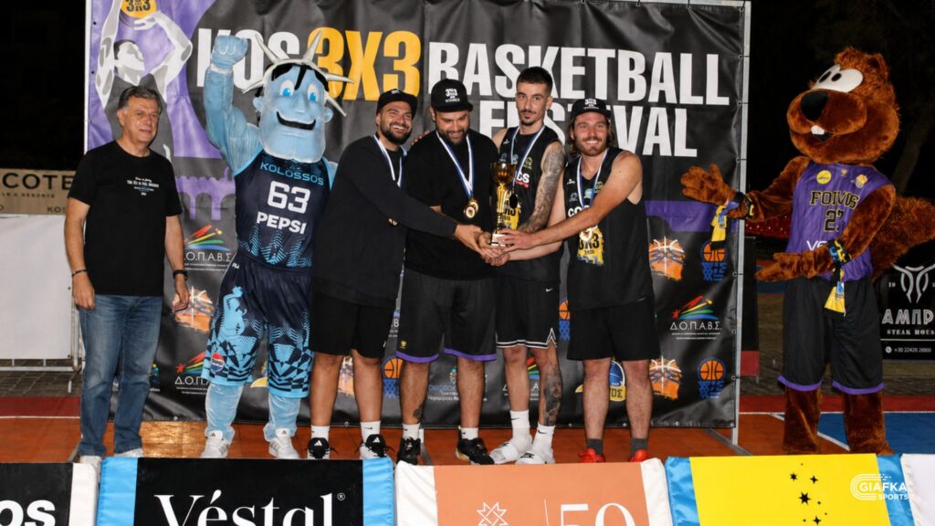 Η Κως έζησε μια μεγάλη μπασκετική γιορτή στο 9ο Kos 3X3 Basketball Festival – Νικητές οι «Μoneyball» (Pics)