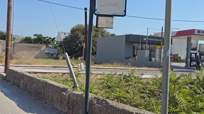 Αυτόματο προσχέδιο