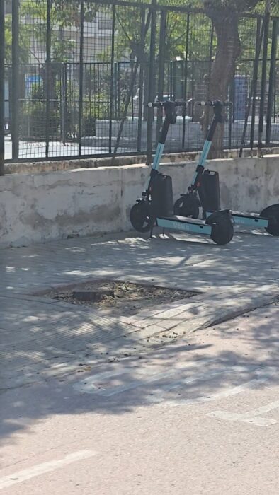 Πατινι