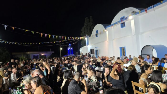 Πανηγύρι Αντιμάχεια