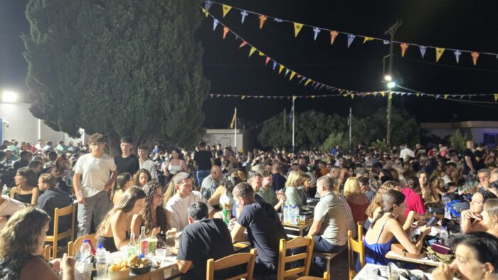 Πανηγύρι Αντιμάχεια