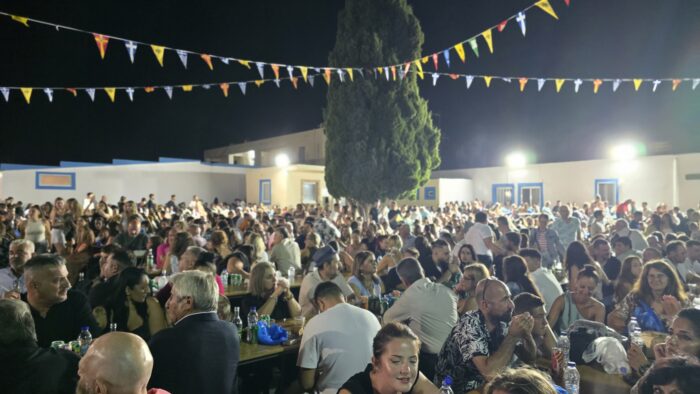 Πανηγύρι Αντιμάχεια
