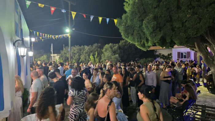 Πανηγύρι Αντιμάχεια