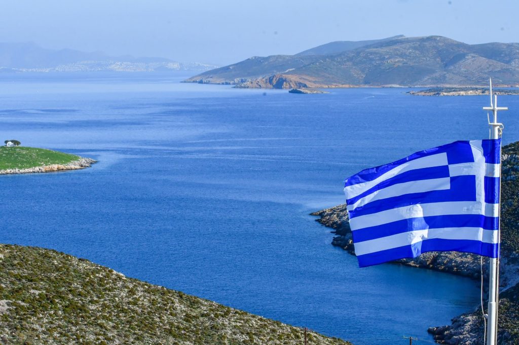 Αντίδραση Άγκυρας στο νέο χωροταξικό για τη βιομηχανία: «Δεν έχει νομικές συνέπειες για την Τουρκία» – Η αναφορά στο Αιγαίο Αντίδραση Άγκυρας στο νέο χωροταξικό για τη βιομηχανία: «Δεν έχει νομικές συνέπειες για την Τουρκία» – Η αναφορά στο Αιγαίο