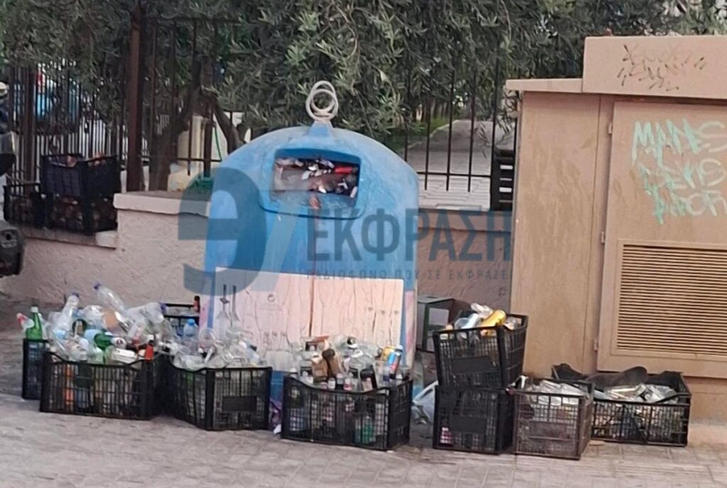 Ανακύκλωση… με το τελάρο! Εικόνες ντροπής στην Αβέρωφ της Κω